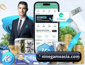 9游官网 APP（nine game）